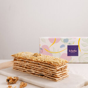 Barra de hojarasca, manjar y nuez (sin azúcar)